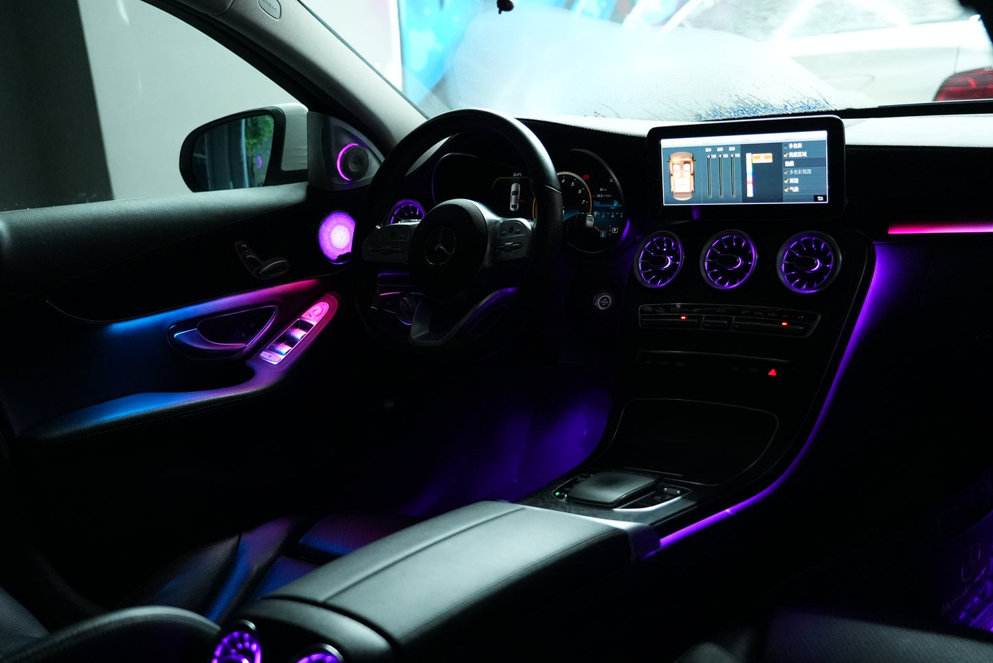 BENZ C Class W205 2015-2021 Active Ambient Lighting Retrofit Kit (7 Sets)