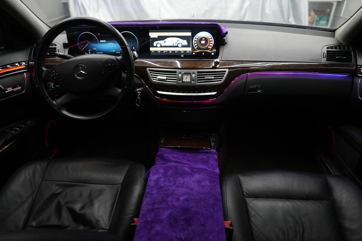 BENZ S Class W221 2005-2013 Ambient Lighting Rainbow Kit